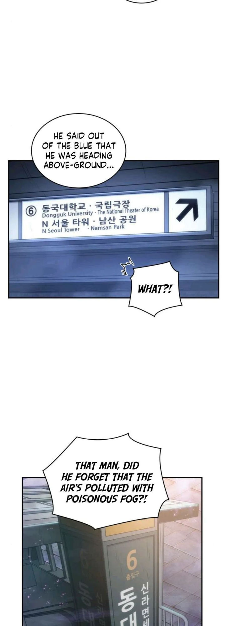 Omniscient Reader's Viewpoint Chapter 25 - Page 26