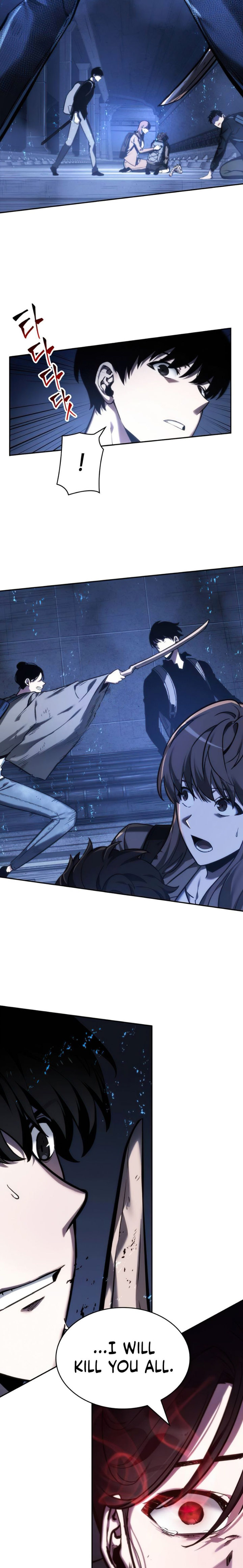 Omniscient Reader's Viewpoint Chapter 26 - Page 13