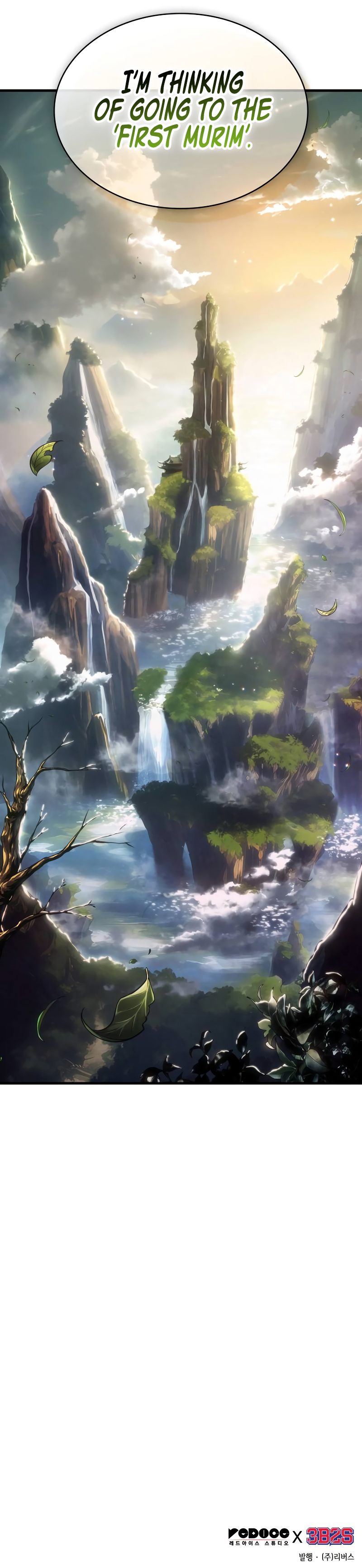 Omniscient Reader's Viewpoint Chapter 262 - Page 16