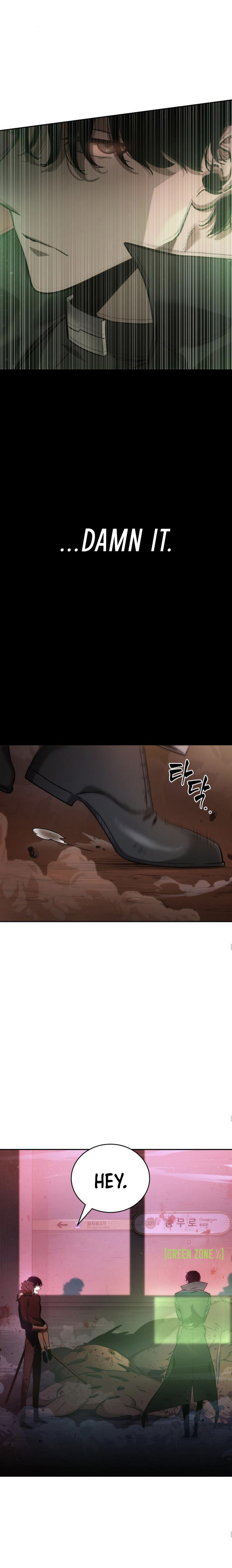 Omniscient Reader's Viewpoint Chapter 31 - Page 19