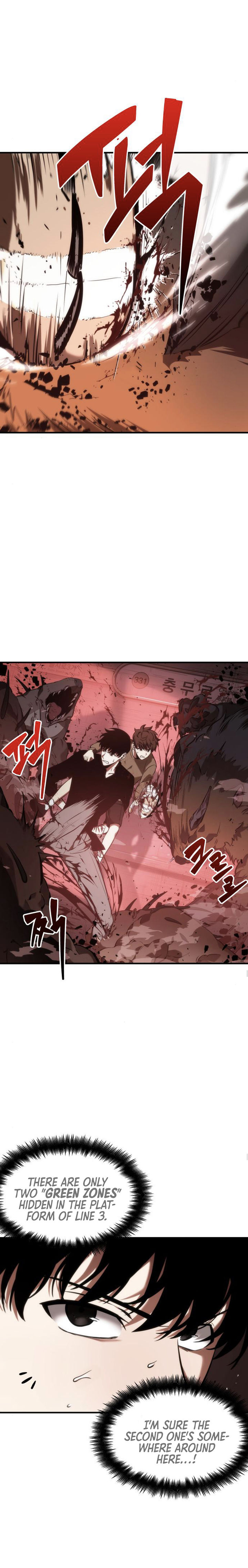 Omniscient Reader's Viewpoint Chapter 31 - Page 8