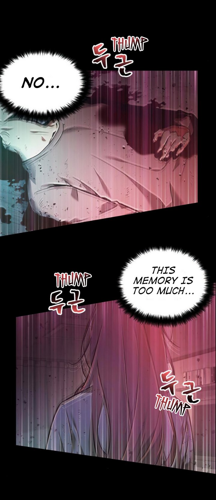 Omniscient Reader's Viewpoint Chapter 32 - Page 17