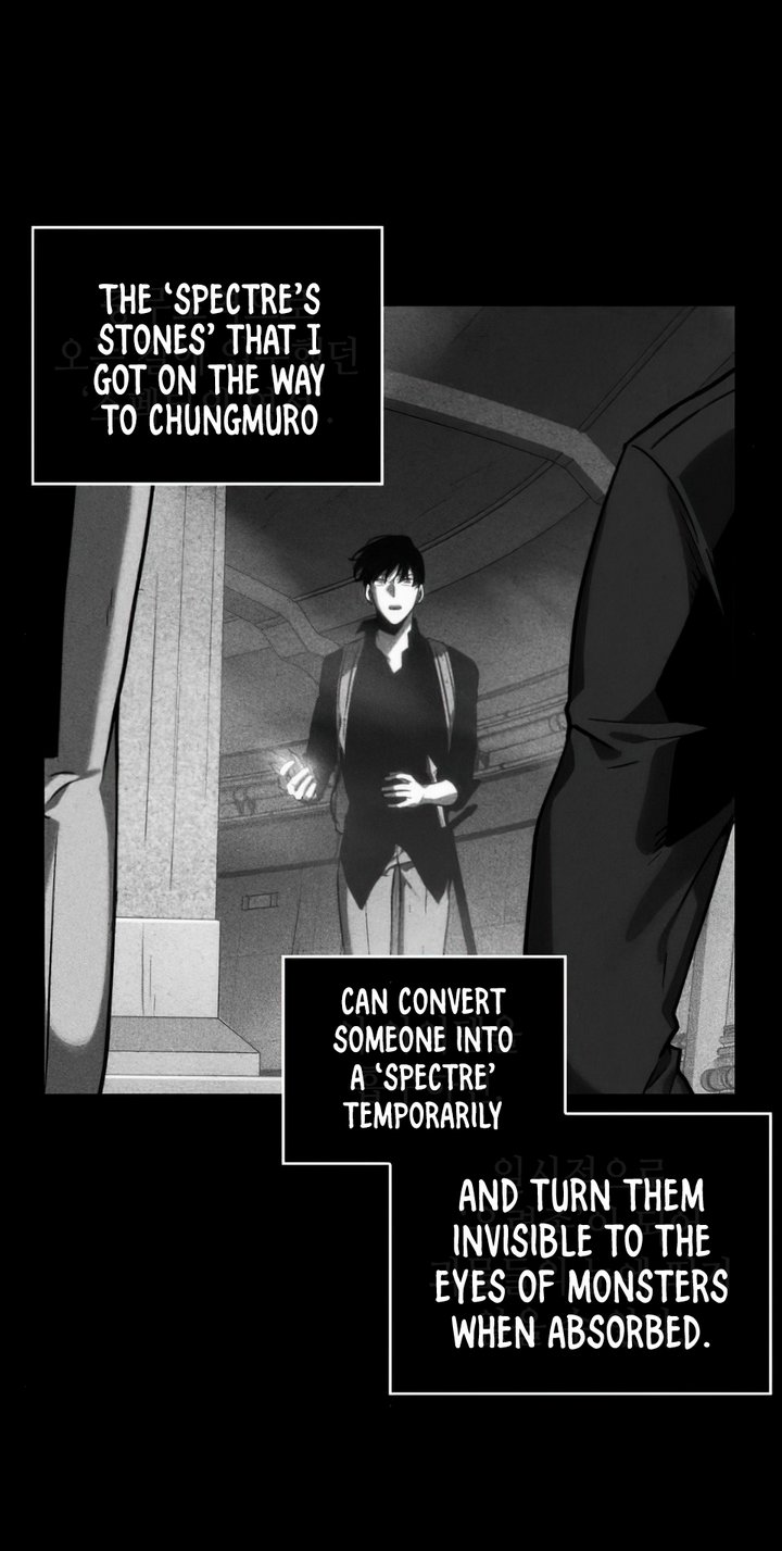 Omniscient Reader's Viewpoint Chapter 32 - Page 23