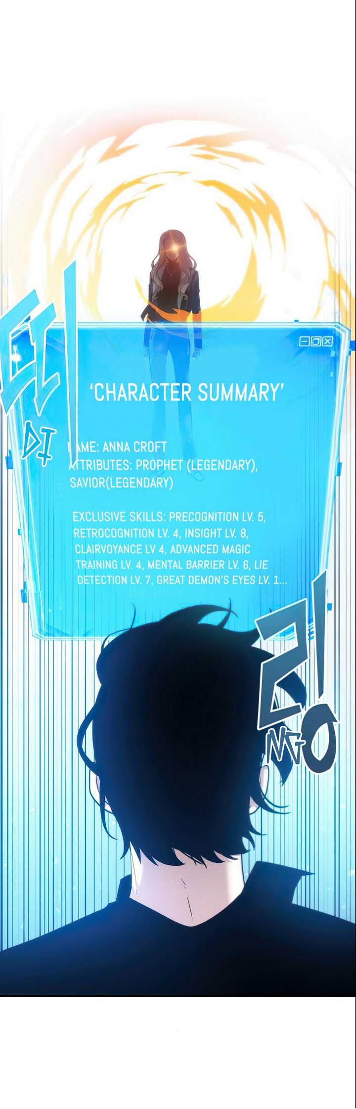 Omniscient Reader's Viewpoint Chapter 32 - Page 34