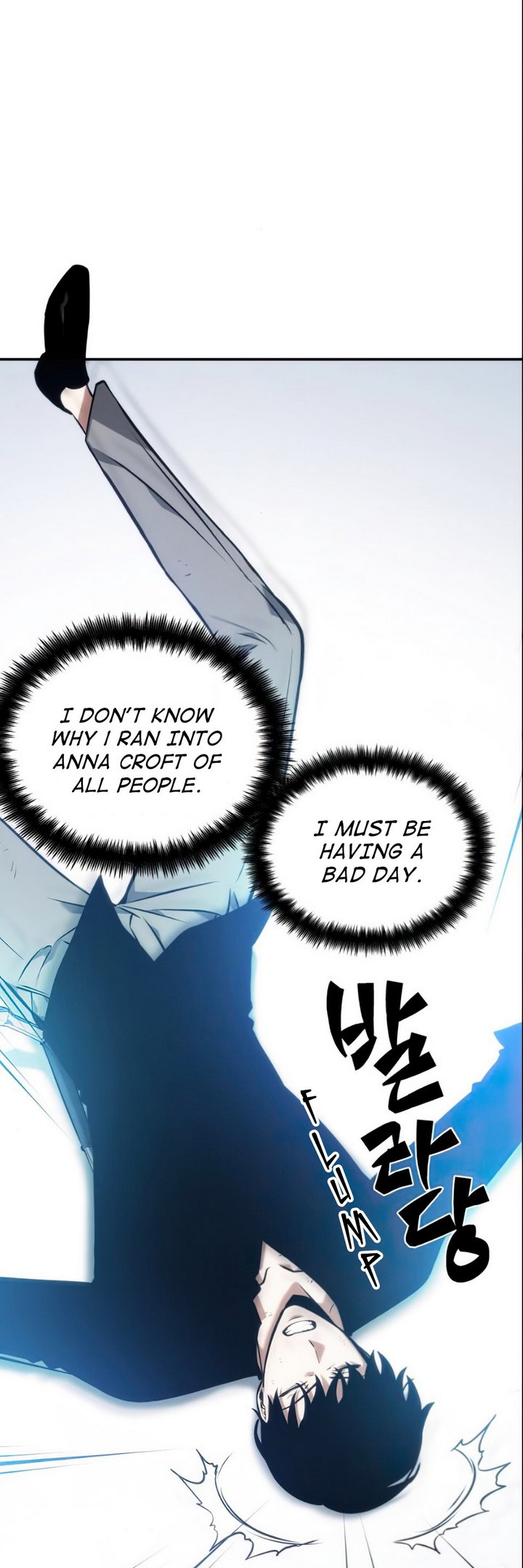 Omniscient Reader's Viewpoint Chapter 32 - Page 50