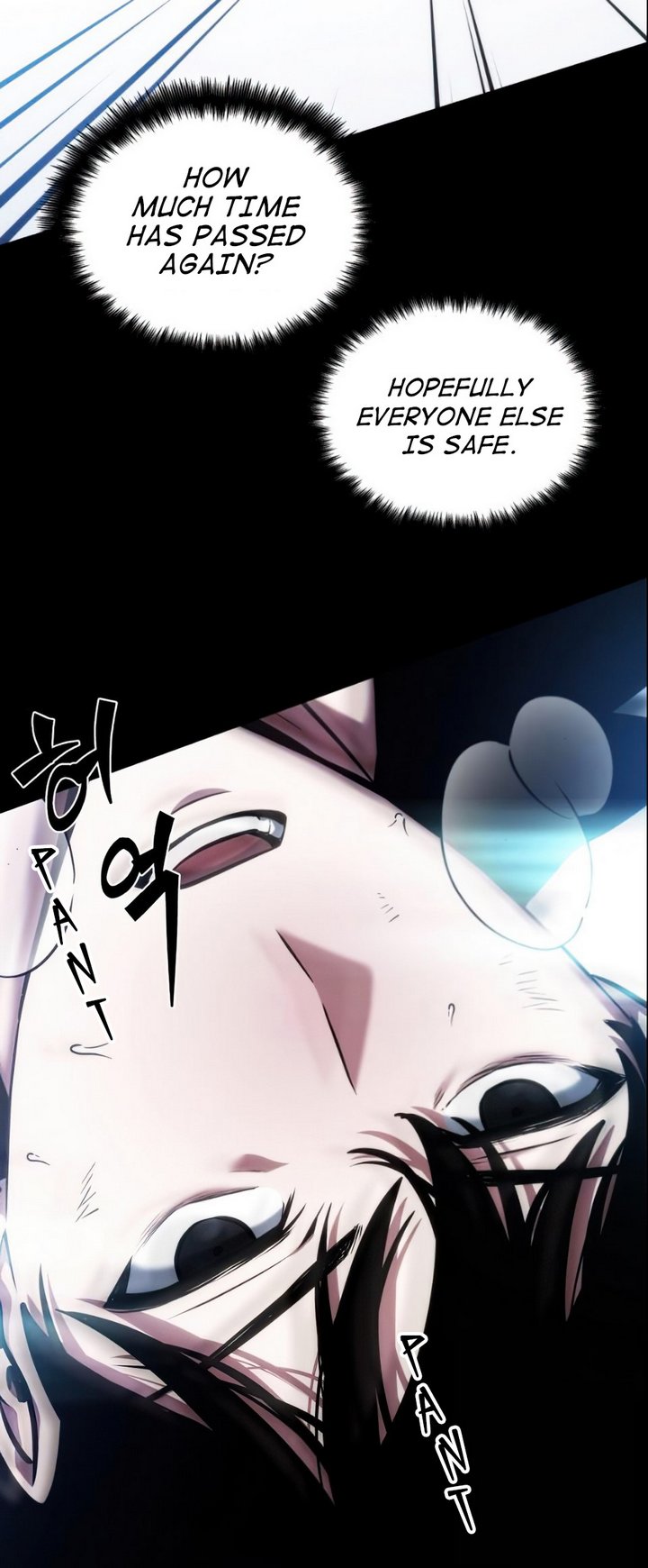 Omniscient Reader's Viewpoint Chapter 32 - Page 51