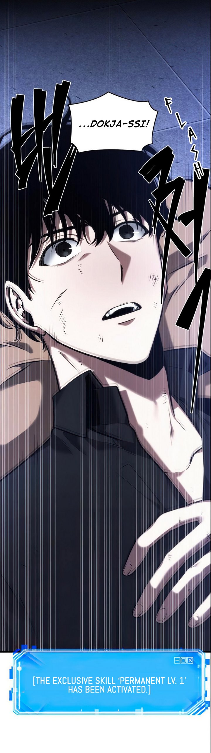 Omniscient Reader's Viewpoint Chapter 32 - Page 53