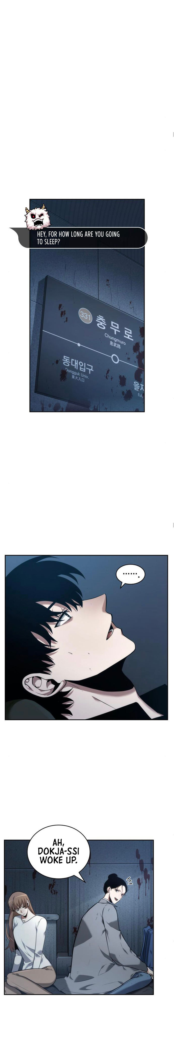 Omniscient Reader's Viewpoint Chapter 33 - Page 2