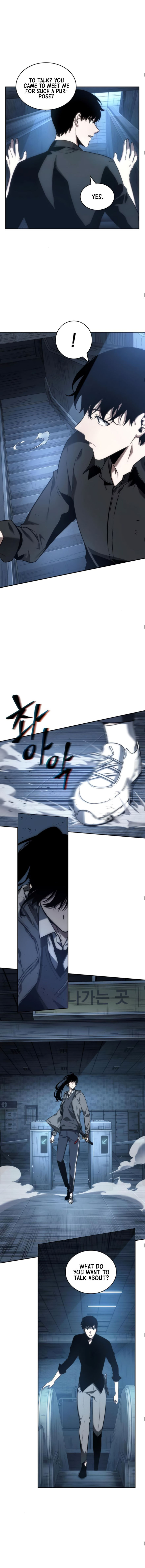 Omniscient Reader's Viewpoint Chapter 33 - Page 23