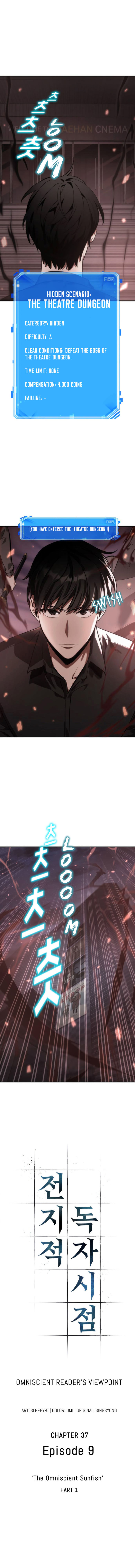 Omniscient Reader's Viewpoint Chapter 37 - Page 2