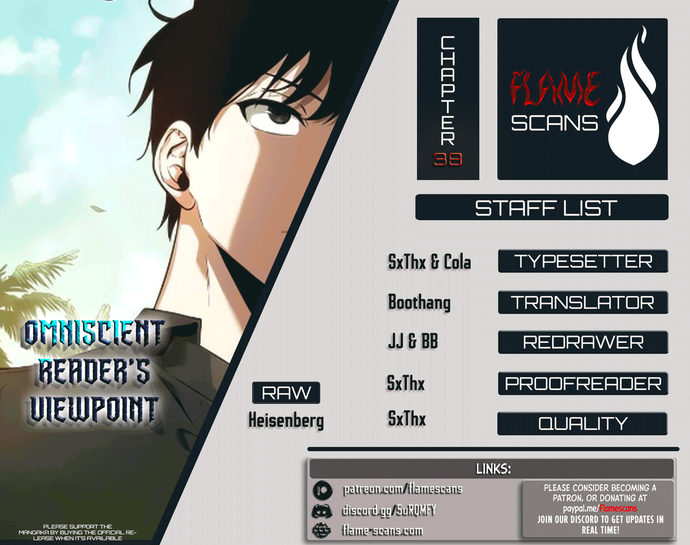 Omniscient Reader's Viewpoint Chapter 38 - Page 1