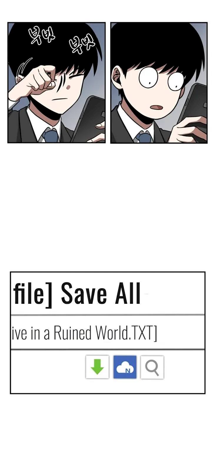 Omniscient Reader's Viewpoint Chapter 4 - Page 11