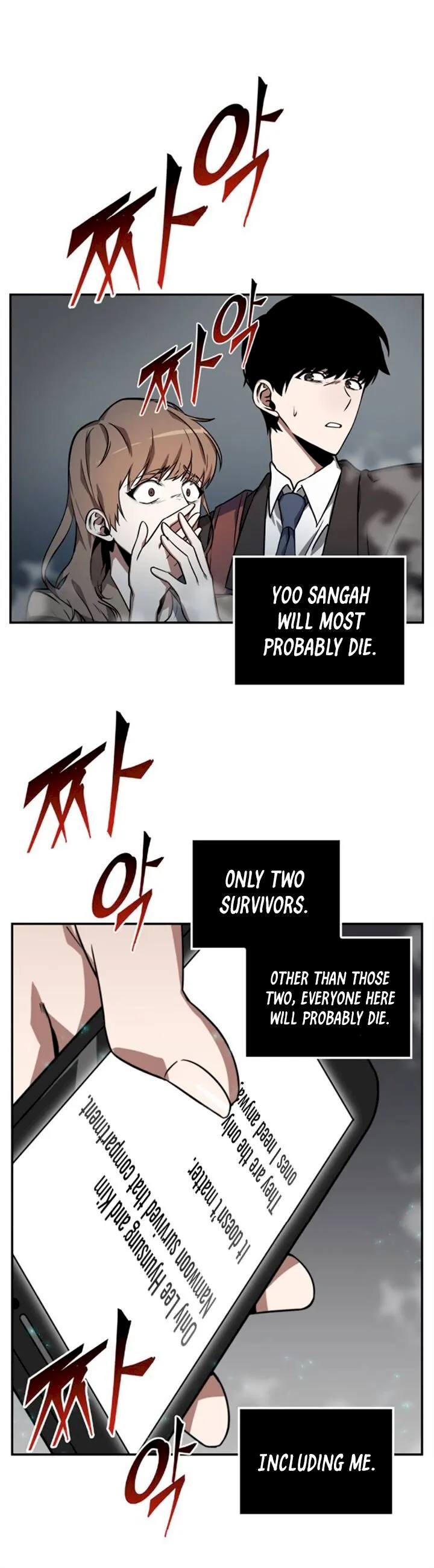 Omniscient Reader's Viewpoint Chapter 4 - Page 28