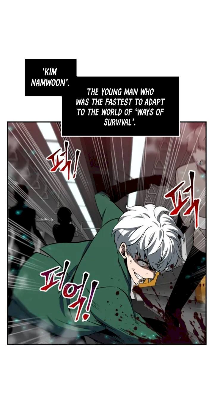 Omniscient Reader's Viewpoint Chapter 4 - Page 36