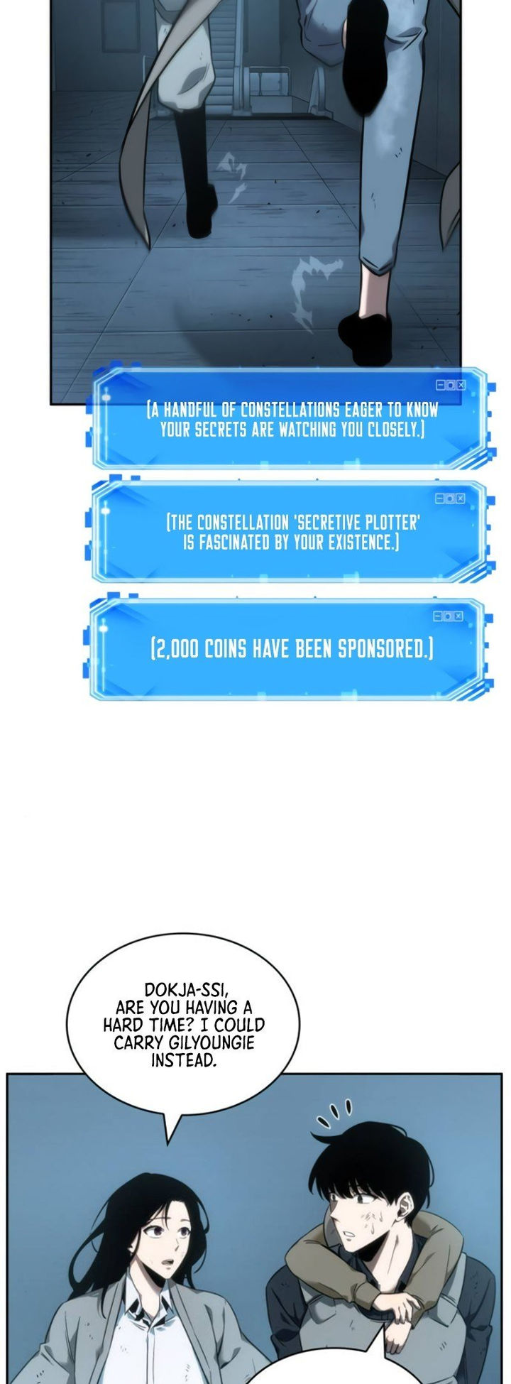 Omniscient Reader's Viewpoint Chapter 44 - Page 14