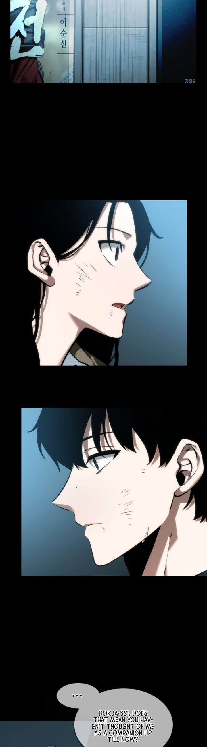 Omniscient Reader's Viewpoint Chapter 44 - Page 49