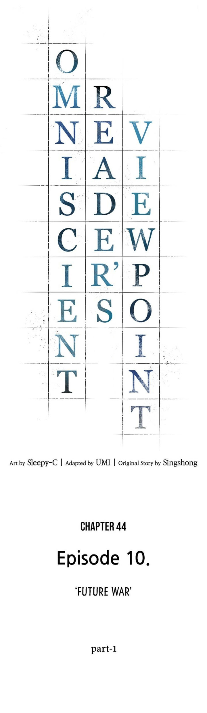 Omniscient Reader's Viewpoint Chapter 44 - Page 7