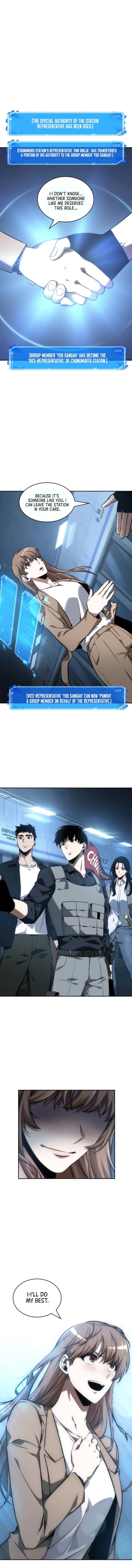 Omniscient Reader's Viewpoint Chapter 47 - Page 5