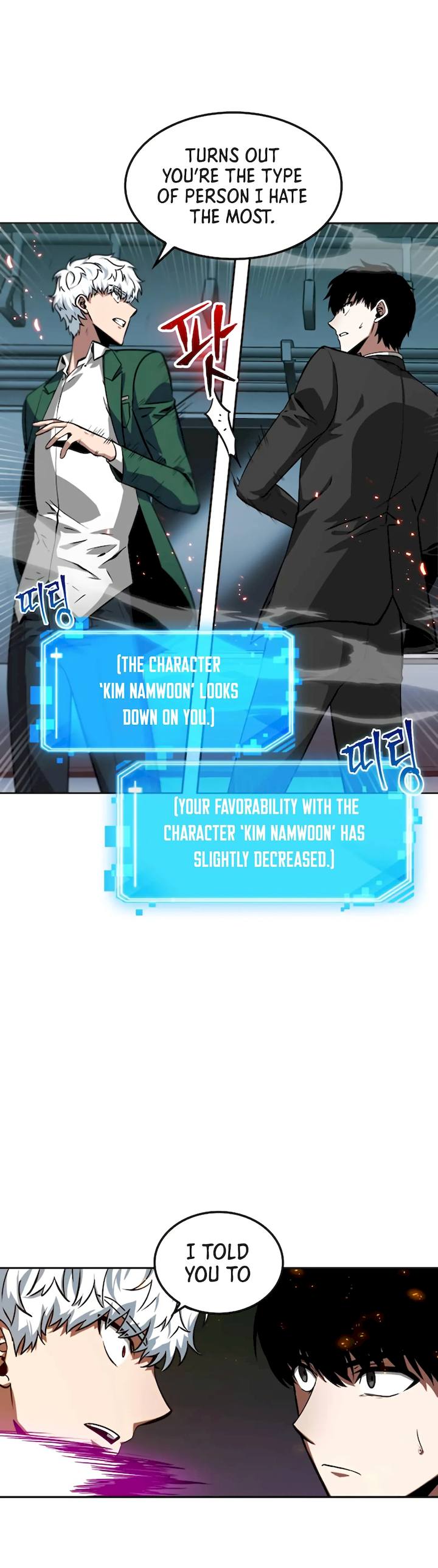 Omniscient Reader's Viewpoint Chapter 6 - Page 10