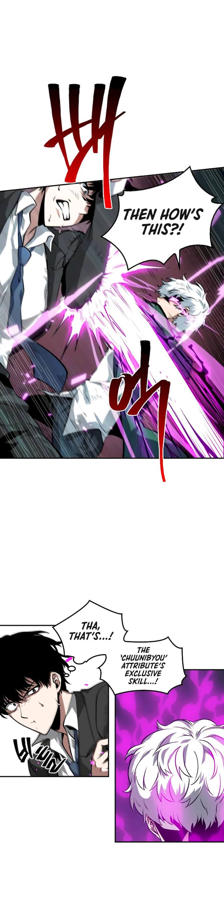 Omniscient Reader's Viewpoint Chapter 6 - Page 12