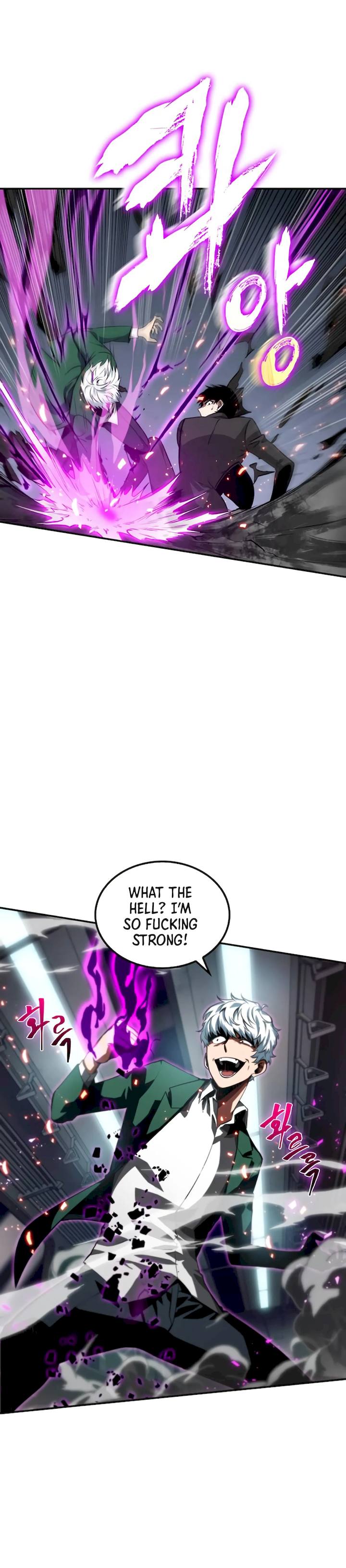 Omniscient Reader's Viewpoint Chapter 6 - Page 14