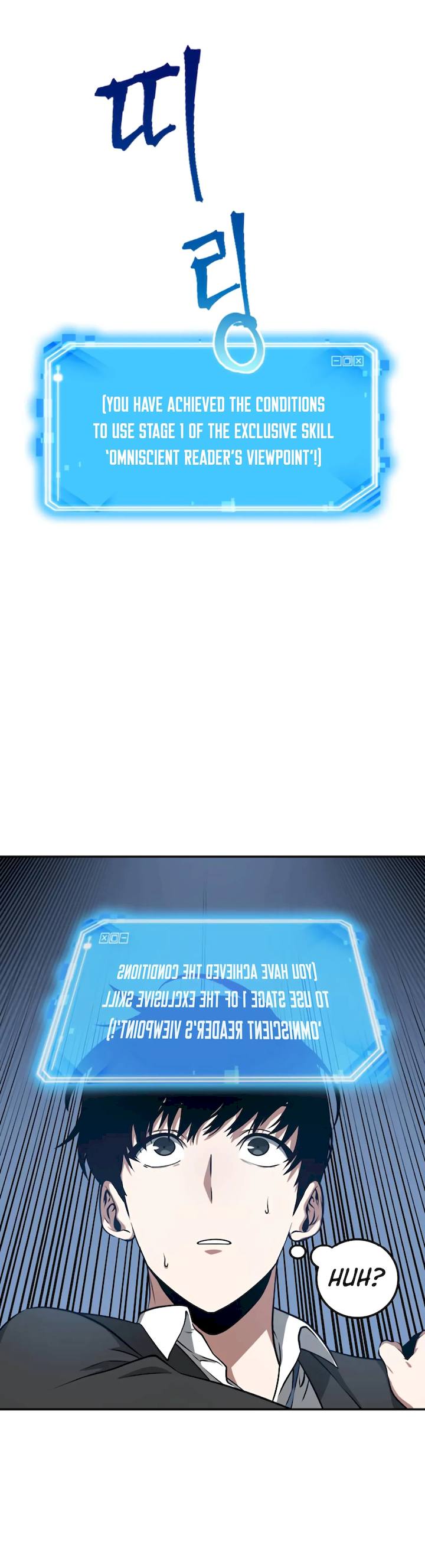 Omniscient Reader's Viewpoint Chapter 6 - Page 16