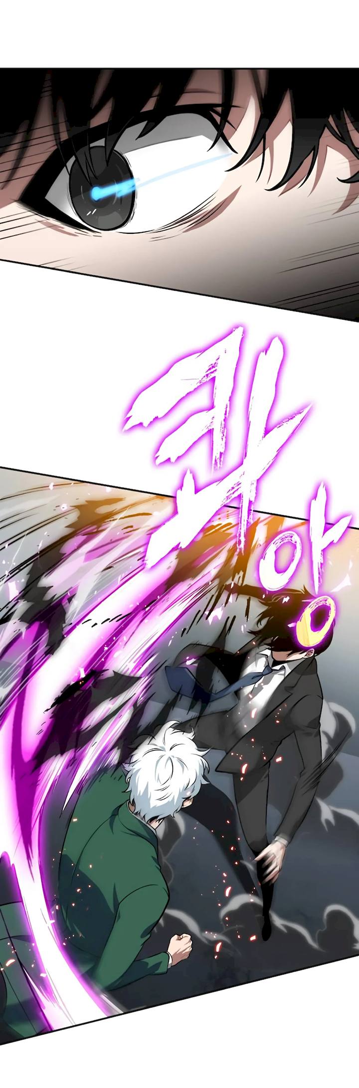 Omniscient Reader's Viewpoint Chapter 6 - Page 22