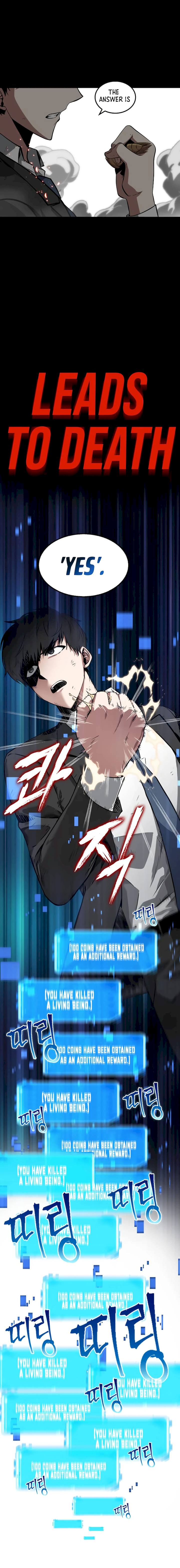 Omniscient Reader's Viewpoint Chapter 6 - Page 37