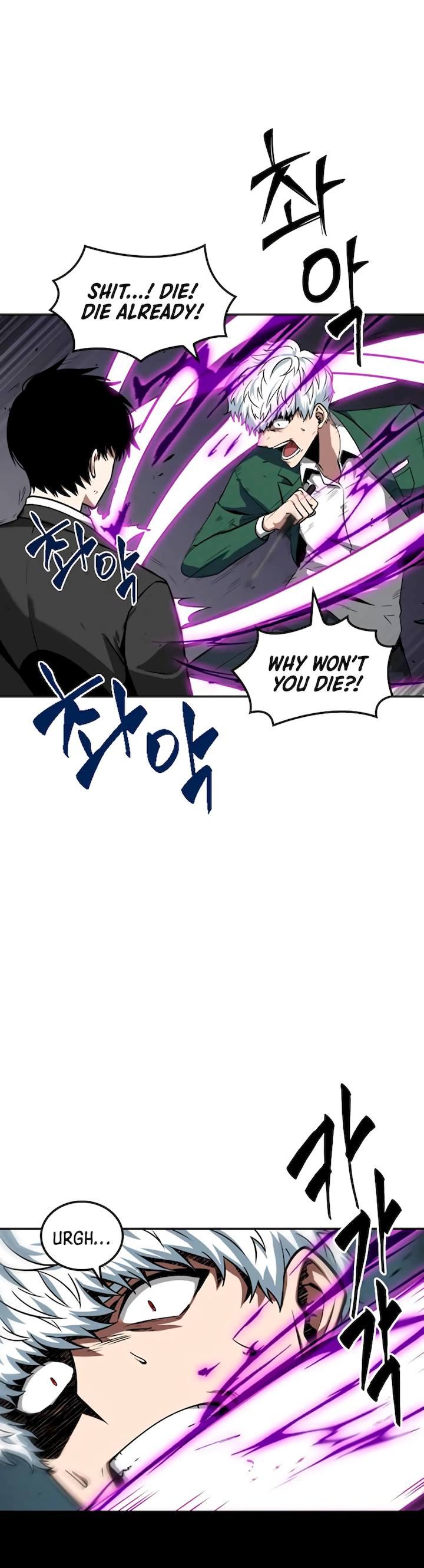 Omniscient Reader's Viewpoint Chapter 6 - Page 43