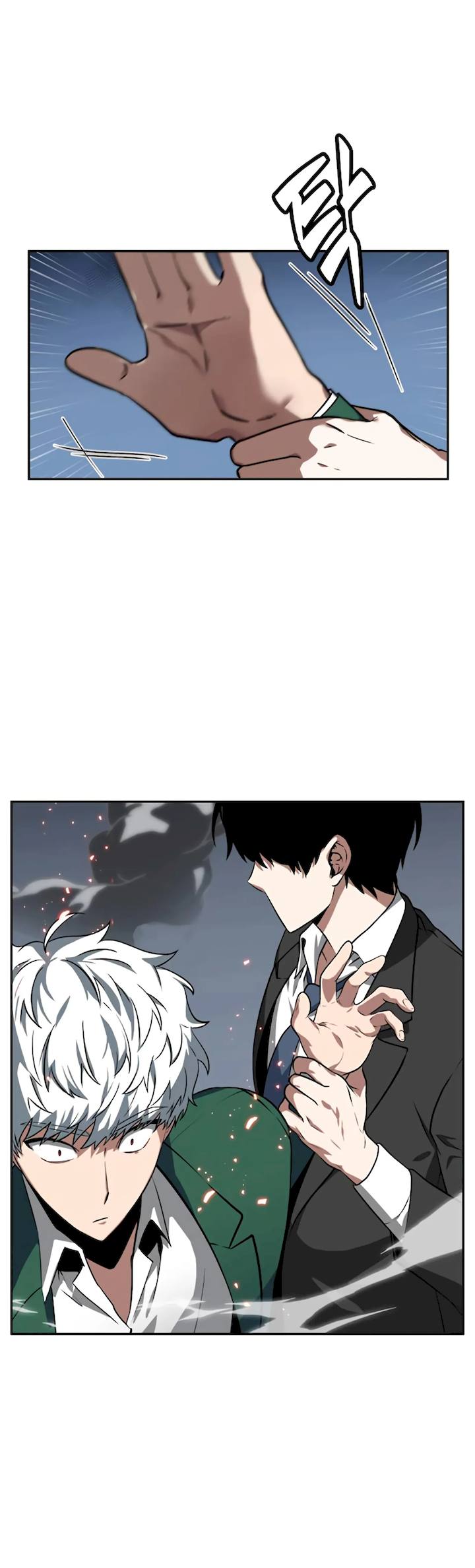 Omniscient Reader's Viewpoint Chapter 6 - Page 8