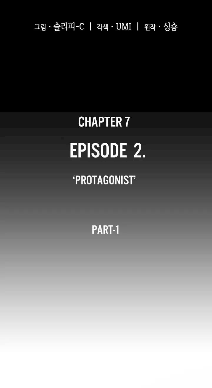 Omniscient Reader's Viewpoint Chapter 7 - Page 17