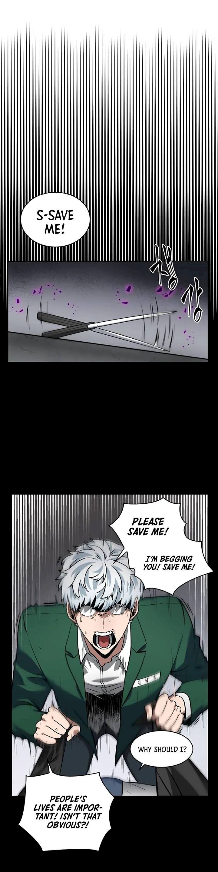 Omniscient Reader's Viewpoint Chapter 7 - Page 8