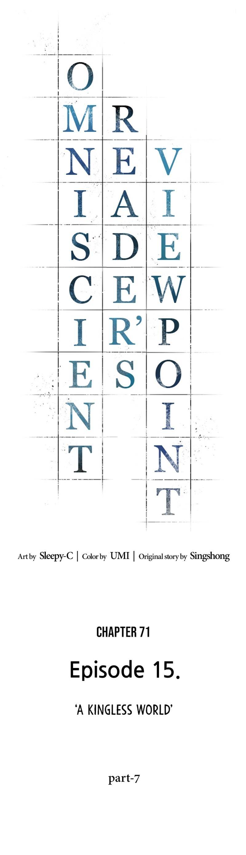 Omniscient Reader's Viewpoint Chapter 71 - Page 27