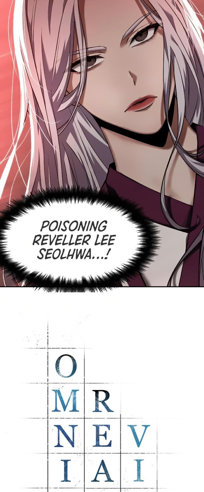 Omniscient Reader's Viewpoint Chapter 79 - Page 15