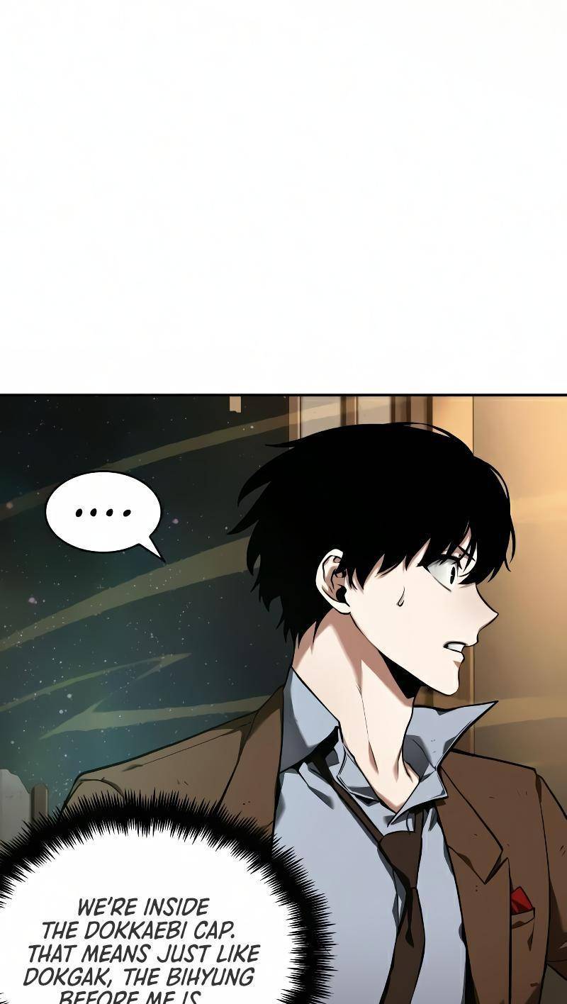 Omniscient Reader's Viewpoint Chapter 87 - Page 6