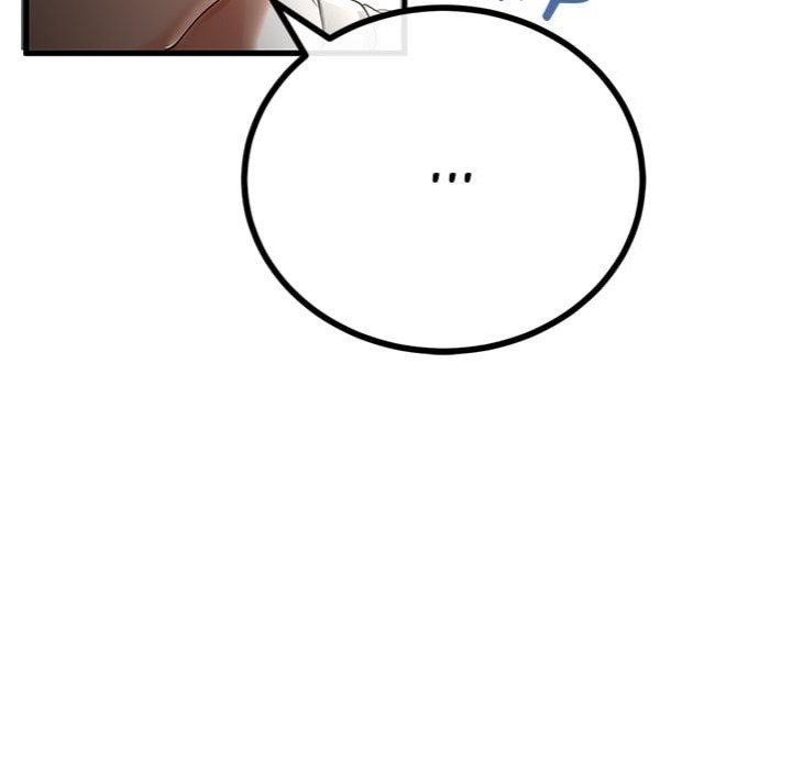 My Stepmom Has Returned Chapter 49 - Page 20