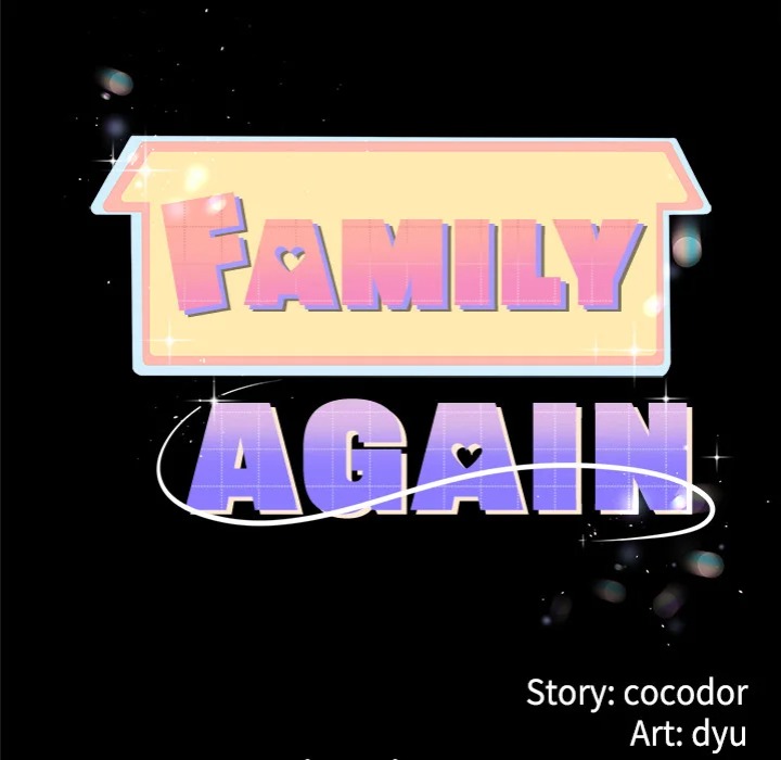 My Stepmom Has Returned Chapter 58 - Page 14