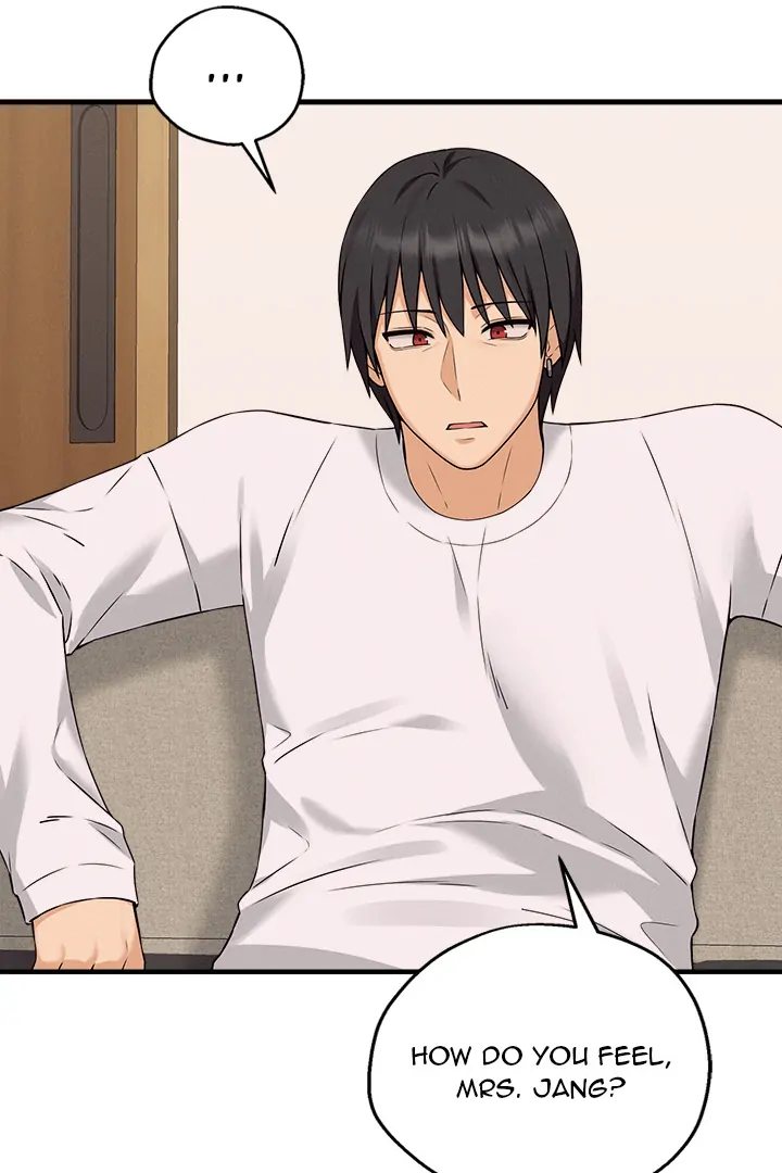 Shattered Ties Chapter 2 - Page 118