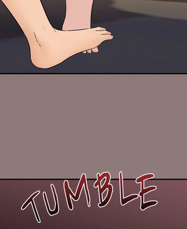 Shattered Ties Chapter 3 - Page 102