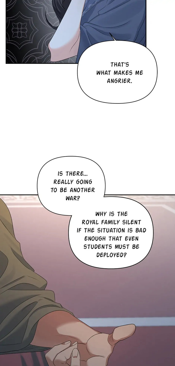 Ebony Chapter 78 - Page 15