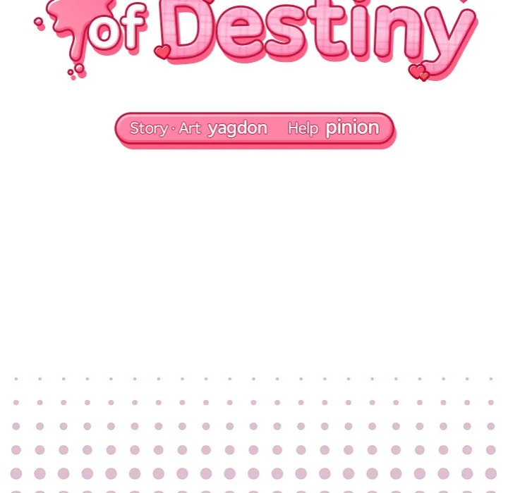 The Seed of Destiny Chapter 17 - Page 15