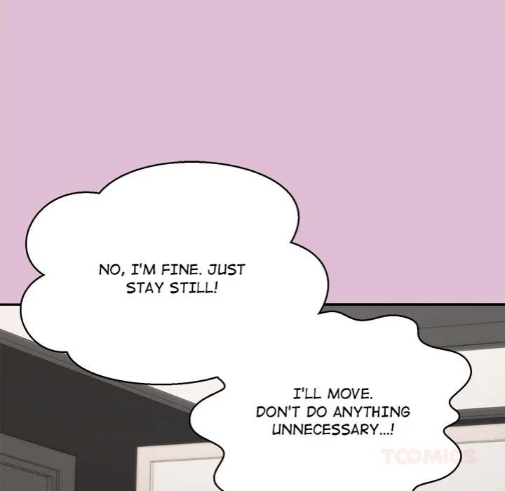 The Seed of Destiny Chapter 17 - Page 84