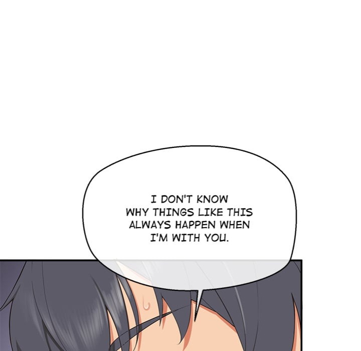 The Seed of Destiny Chapter 7 - Page 74