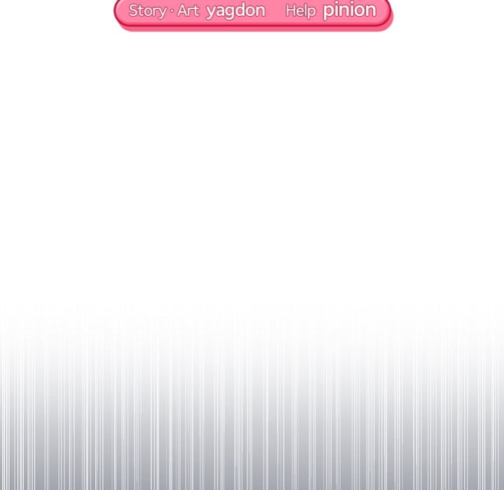 The Seed of Destiny Chapter 8 - Page 15