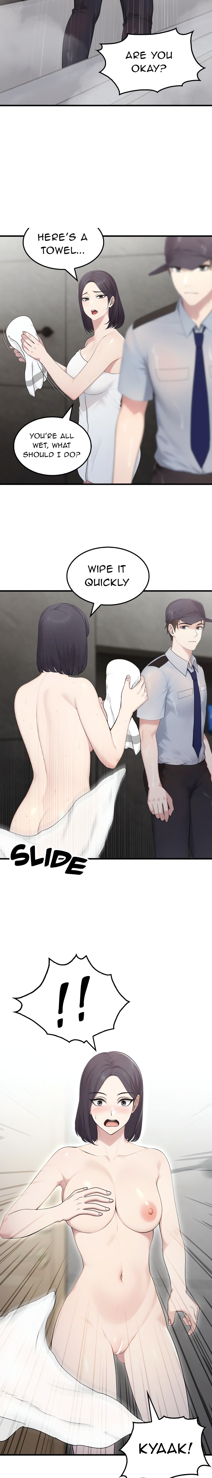 The Wife Game Chapter 3 - Page 15