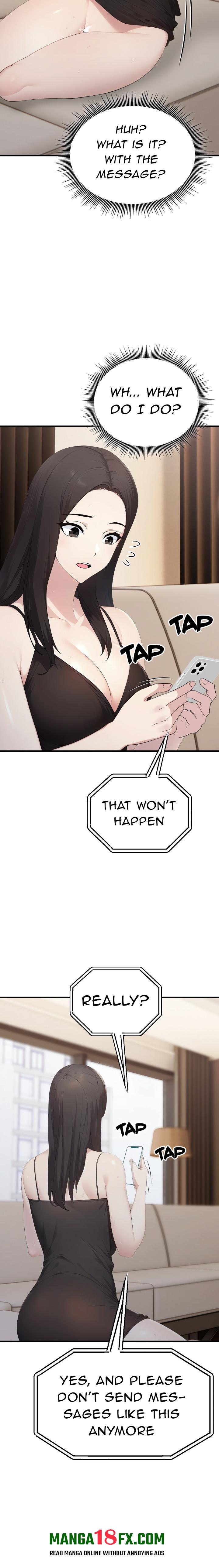 The Wife Game Chapter 6 - Page 17