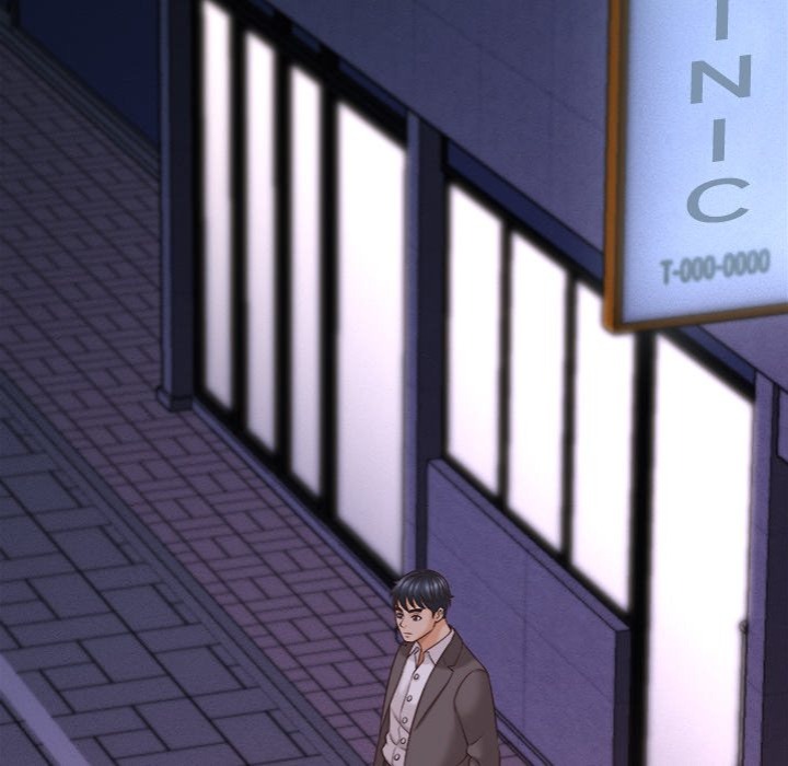 Right Under His Roof Chapter 13 - Page 131