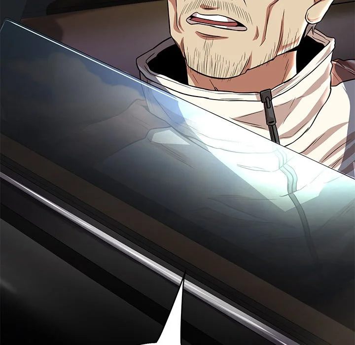 My Gangster Girlfriend Chapter 18 - Page 210