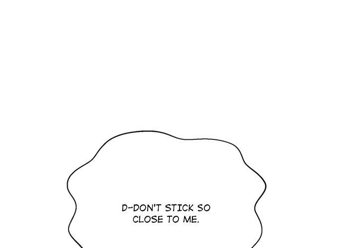 My Gangster Girlfriend Chapter 24 - Page 1