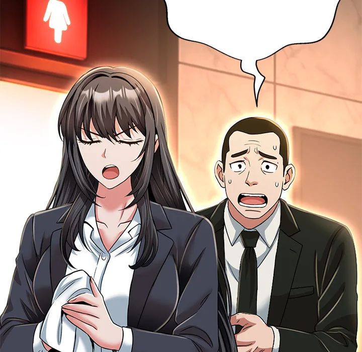 My Gangster Girlfriend Chapter 25 - Page 164